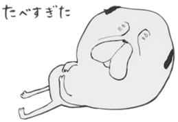 Edward and Saburo sticker #563464