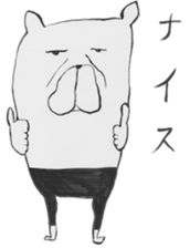 Edward and Saburo sticker #563465