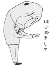 Edward and Saburo sticker #563466