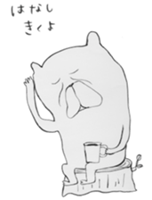 Edward and Saburo sticker #563467