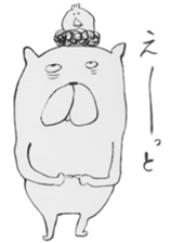 Edward and Saburo sticker #563470