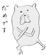 Edward and Saburo sticker #563473