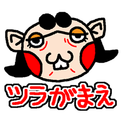 okinawa language funny face manga 02