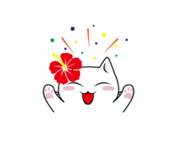 Southern cat. sticker #563645