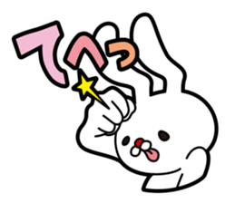 Mimio-San sticker #563758