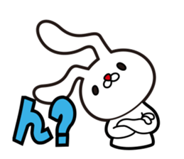 Mimio-San sticker #563760