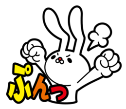 Mimio-San sticker #563761