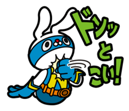 Mimio-San sticker #563787