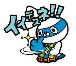 Mimio-San sticker #563788