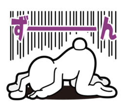 Mimio-San sticker #563789