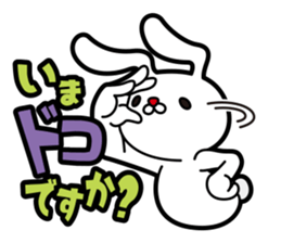 Mimio-San sticker #563791