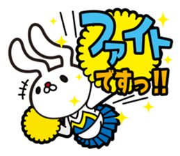 Mimio-San sticker #563792
