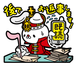 Mimio-San sticker #563793