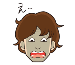 College student Hiroyuki stamp sticker #563837