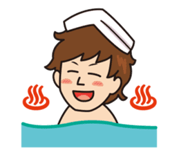 College student Hiroyuki stamp sticker #563844