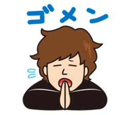 College student Hiroyuki stamp sticker #563847