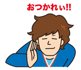 College student Hiroyuki stamp sticker #563870