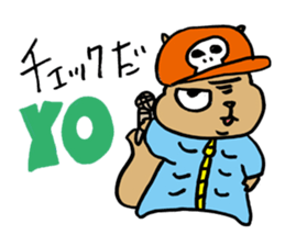 Squirrel Hip Hop 3 sticker #564285