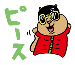 Squirrel Hip Hop 3 sticker #564290