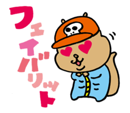 Squirrel Hip Hop 3 sticker #564292