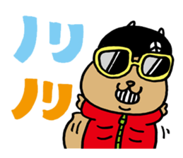 Squirrel Hip Hop 3 sticker #564297