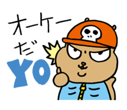 Squirrel Hip Hop 3 sticker #564305