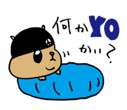 Squirrel Hip Hop 3 sticker #564308