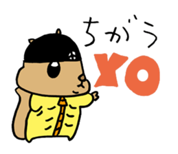 Squirrel Hip Hop 3 sticker #564313