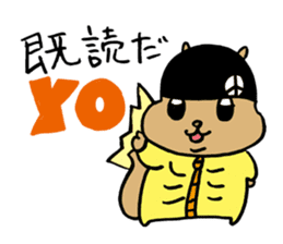 Squirrel Hip Hop 2 sticker #564474