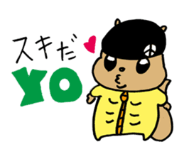 Squirrel Hip Hop 2 sticker #564476