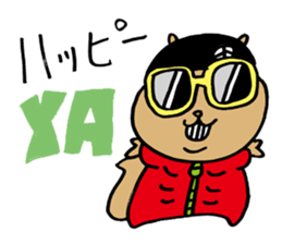 Squirrel Hip Hop 2 sticker #564477