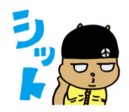 Squirrel Hip Hop 2 sticker #564479