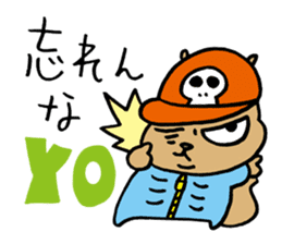 Squirrel Hip Hop 2 sticker #564480