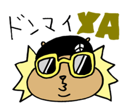 Squirrel Hip Hop 2 sticker #564487