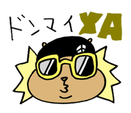 Squirrel Hip Hop 2 sticker #564487