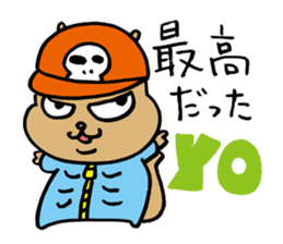 Squirrel Hip Hop 2 sticker #564493