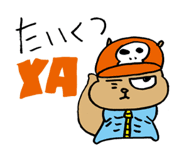 Squirrel Hip Hop 2 sticker #564495