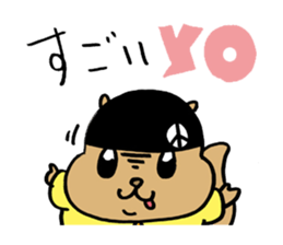 Squirrel Hip Hop 2 sticker #564498