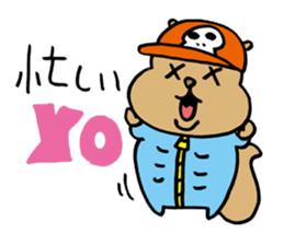 Squirrel Hip Hop 2 sticker #564500