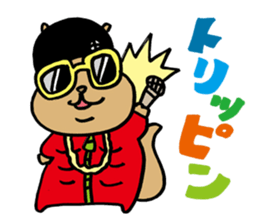 Squirrel Hip Hop 2 sticker #564501