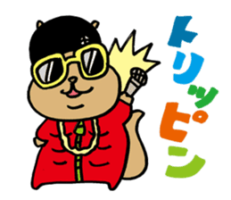 Squirrel Hip Hop 2 sticker #564501