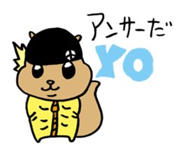 Squirrel Hip Hop 2 sticker #564506