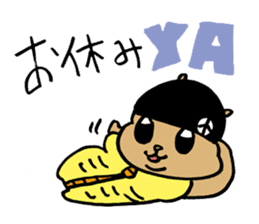 Squirrel Hip Hop 2 sticker #564511