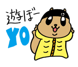 Squirrel Hip Hop 2 sticker #564512