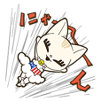 おませな猫の1年