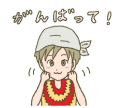 Mr. Hat sticker #564838