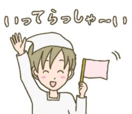 Mr. Hat sticker #564852