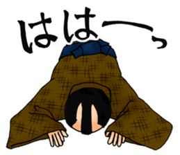 SAMURAI COMPANY sticker #565315