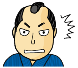 SAMURAI COMPANY sticker #565330