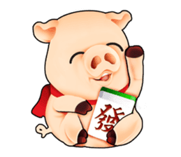 Pigskin sticker #565370